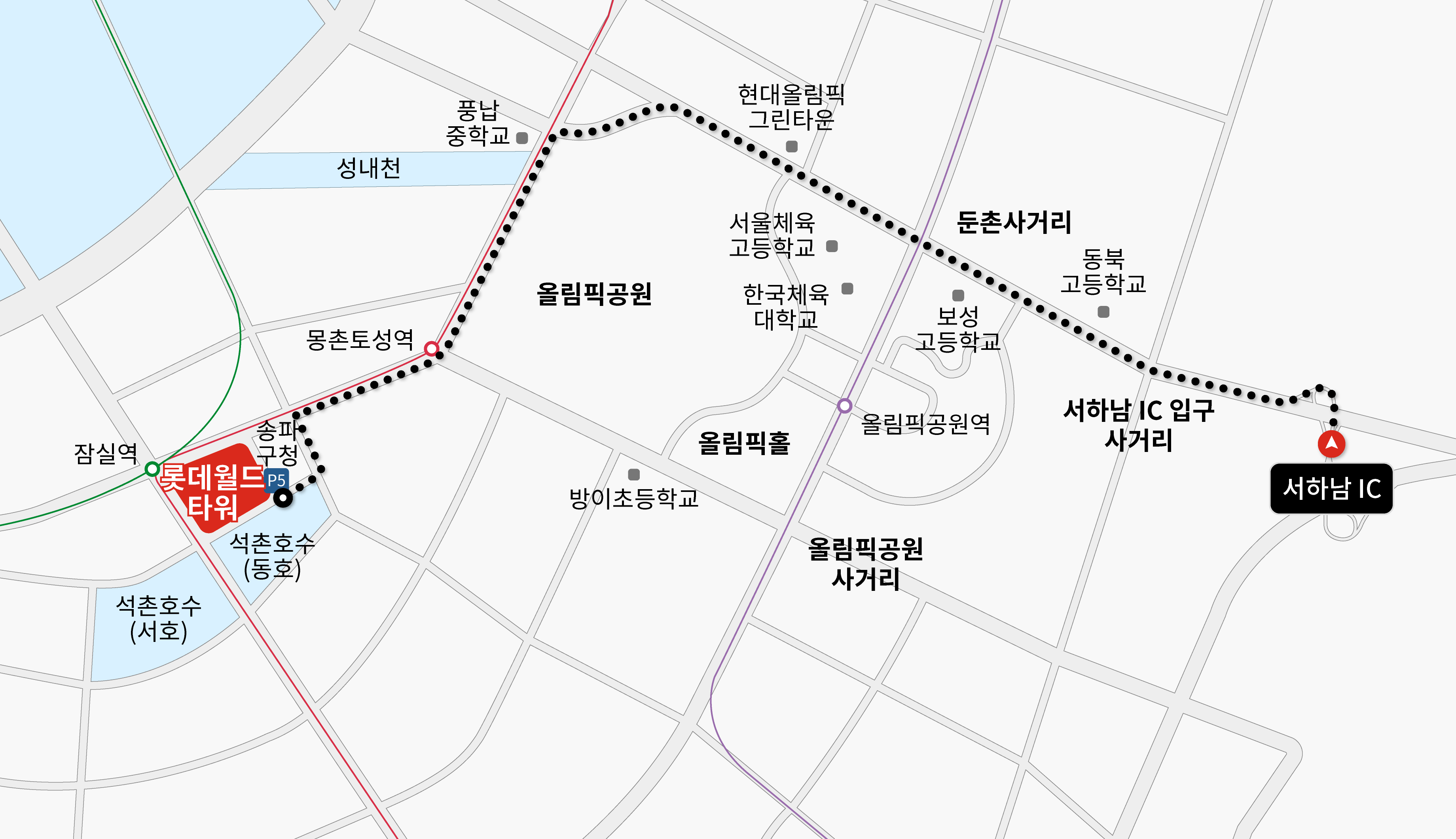 롯데월드타워 자가용 이용하여 서하남IC 방면에서 오는 방법 지도 이미지